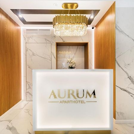 Aurum Aparthotel - Nowe Apartamenty Blisko Plazy - Neue Appartements In Strandnaehe Swinoujscie Exterior photo